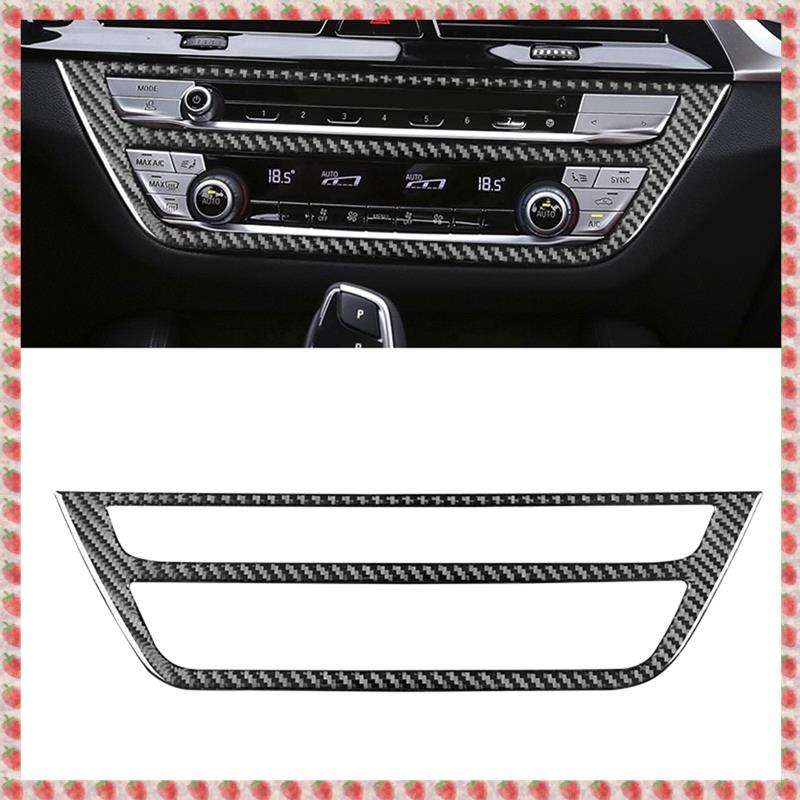 (RBPN) For 5 Series G30 G38 2018-2021 Carbon Fiber Car Central Control CD Button Panel Trim Cover Interior Accessories