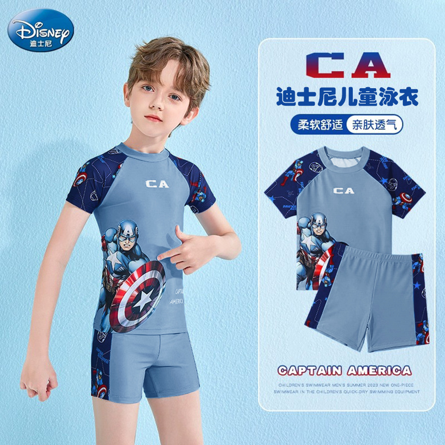 Disney Children's Swimsuit Men's 2023 Summer New Marvel Split Swimsuit Medium And Big Children Swimming Suit Wholesale 【YYUE】 ราคา  482 บาท*ส่งฟรี