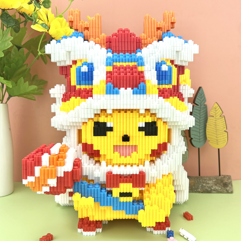 Trẻ em gói quà tặng cho trẻ em gái và đồ chơi giáo dục cho nam giới Pikachu nhỏ tương thích Lego tỉnh táo sư tử viên gạch Câu Đố Chào mừng đến với cửa hàng