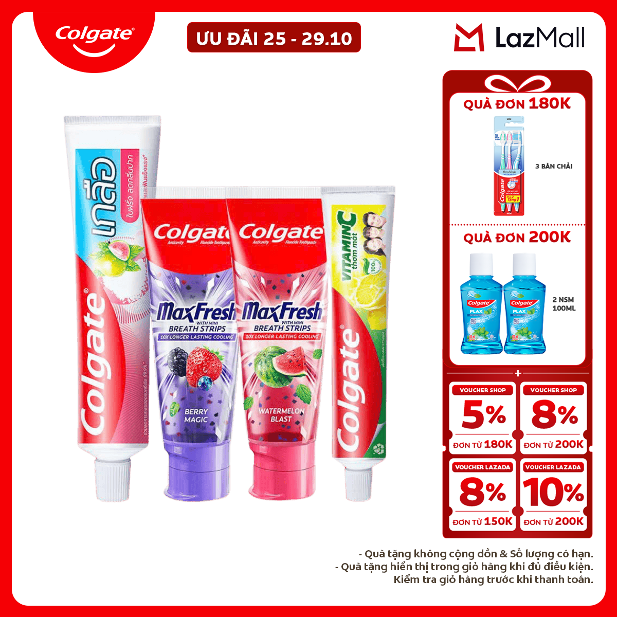 Bộ sưu tập Kem đánh răng Colgate vị trái cây