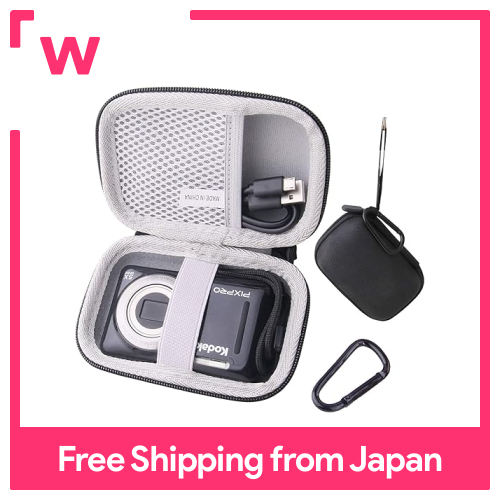 Waiyujp trường hợp lưu trữ tương thích Kodak pixpro fz55/fz45/fz43 máy ảnh kỹ thuật số đựng bảo vệ trường hợp lưu trữ (Đen)