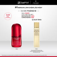 Tinh chất dưỡng da Shiseido Ultimune Power Infusing 4.0 Serum 30ml