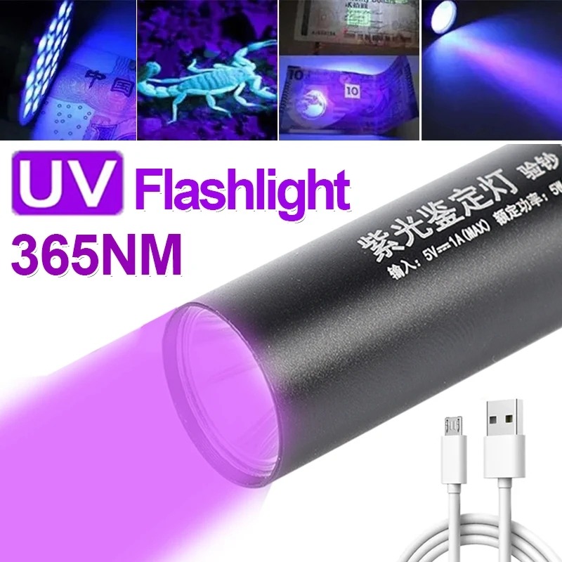 Sạc Bóng đèn LED UV đèn Pin đèn pin tia cực tím Zoomable Mini 365nm Ánh Sáng Đen UV nước tiểu thú cưng vết bẩn đèn phát hiện