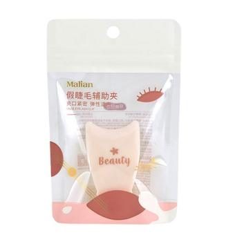 Marian Lông mi giả kẹp phụ 1770 lông mi lười biếng tạo tác silicon mềm Clip đóng nối lông mi