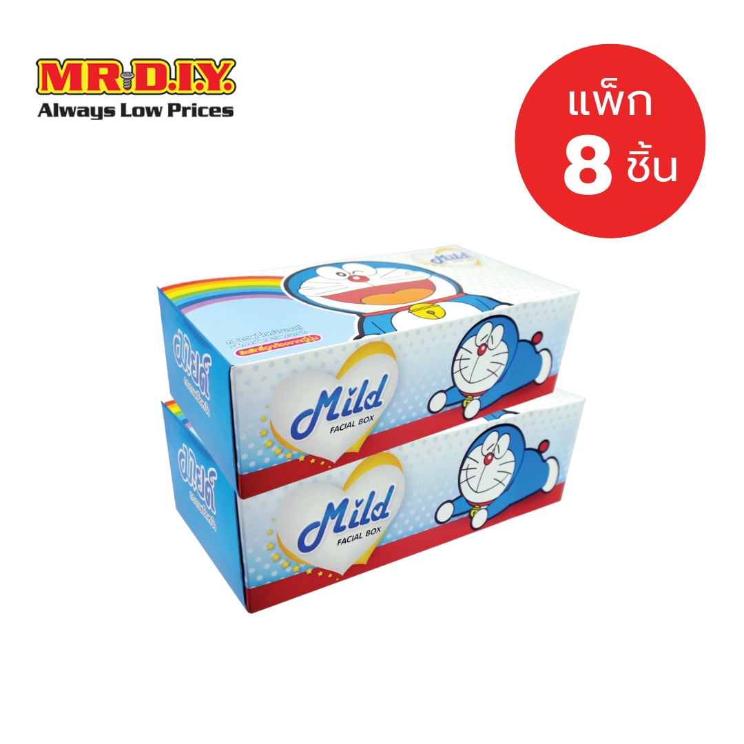 [แพ็ก 8 กล่อง] มายด์ กระดาษเช็คหน้าสุดคุ้ม ราคา 158 บาท*ส่งฟรี