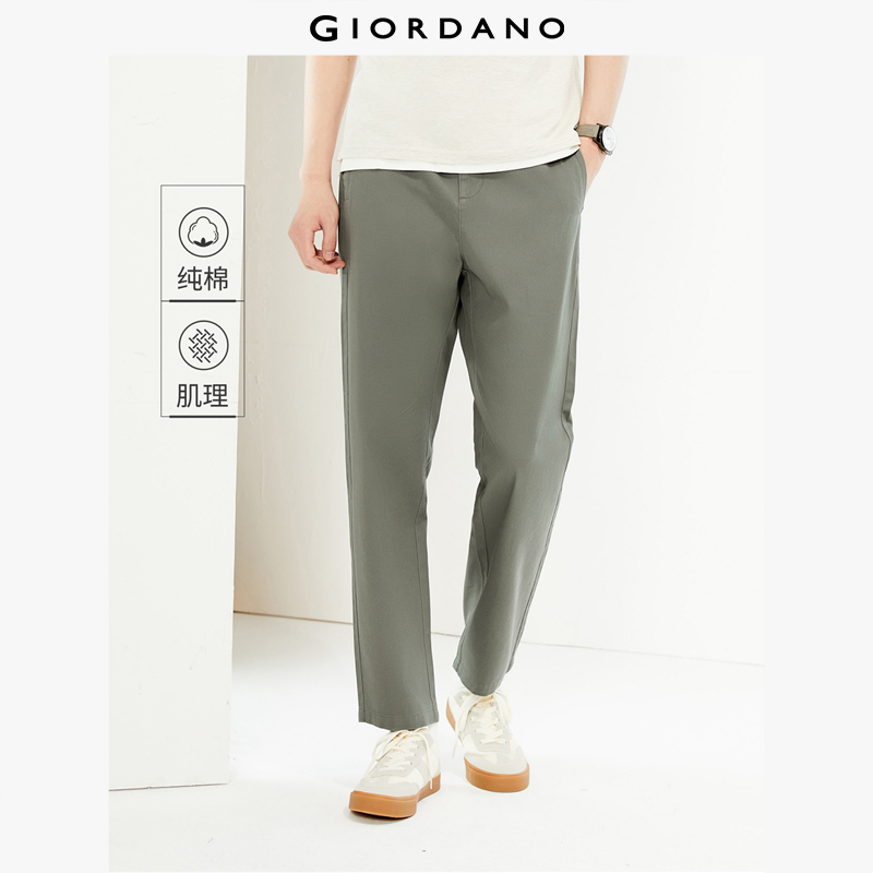 GIORDANO Quần Nam 100% Cotton Giữa Tăng Quần Màu Nhiều Túi Đơn Giản Cơ Bản Thời Trang Chiều Dài Mắt Cá Chân Quần Free Shipping 01124302