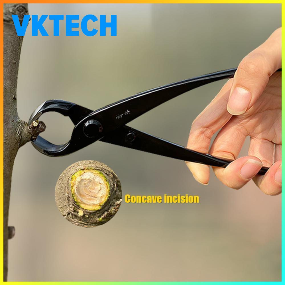 เครื่องมือทำสวน 210mm คีมตัดแต่งพืชปลายกลมสำหรับการดูแลต้นไม้และการตกแต่งสวนอย่างละเอียด - ยี่ห้อ Vktech ราคา 269 บาท*ส่งฟรี