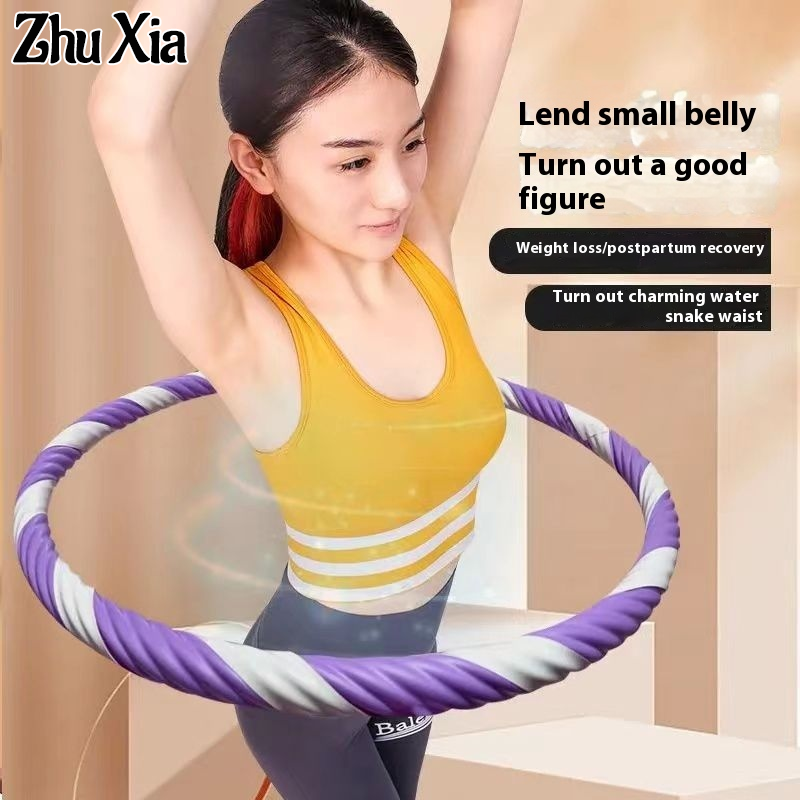 Zhu XIA Vòng lắc eo làm đẹp eo, eo, eo, công cụ giảm cân để tăng cường thể lực tại nhà, eo thon phụ nữ trưởng thành, sử dụng đốt cháy chất béo vòng lắc eo 5 pound