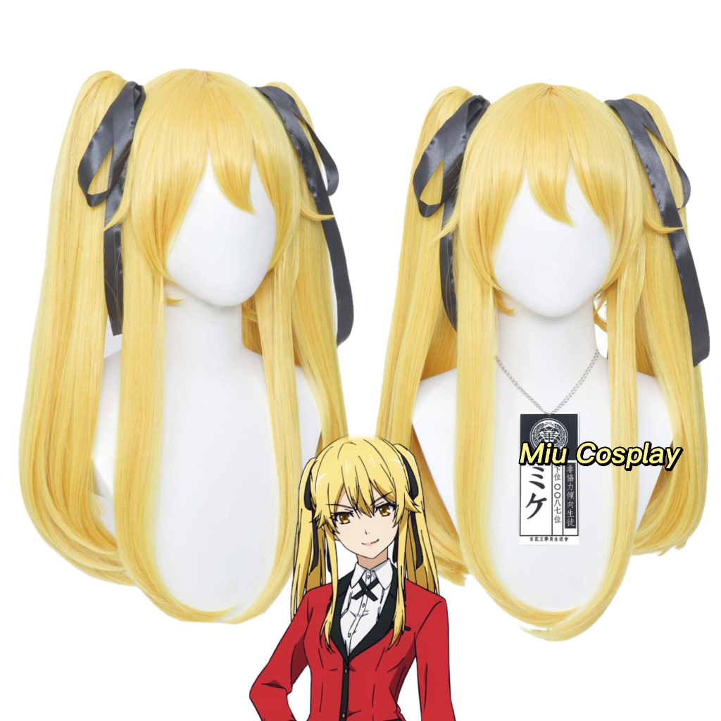[Sẵn] Nhiều mẫu - Wig/Tóc giả cosplay Yumeko/Runa/Mary/Kirari Momobami - Học viện đỏ đen: Kakegurui 