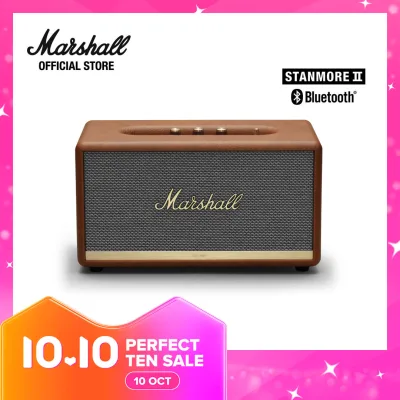 Marshall Wireless Bluetooth Speakers Stanmore II The Legendary One Speaker High-performance Sound - Brown