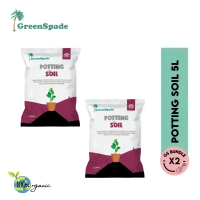 Green Spade - Soil - Organic Potting Soil 5L - 2 Packets