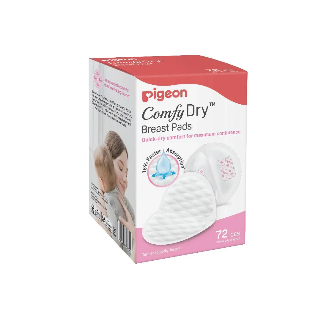 Pigeon ComfyFeel™ Breast Pads 12pcs/60pcs/100pcs Suitable for breastfeeding mums with sensitive nipples 母乳防溢乳垫