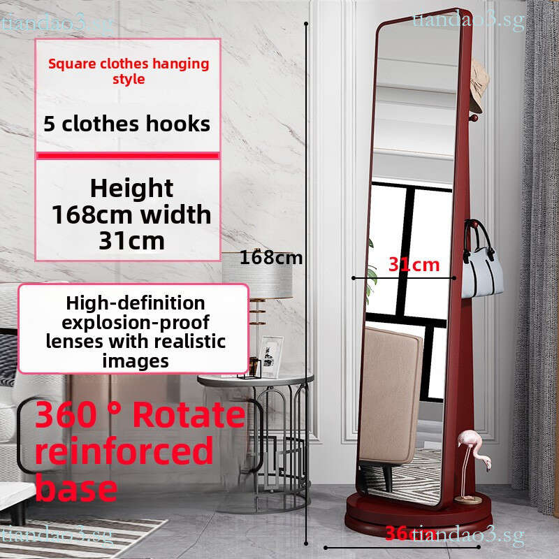 Simple Full-Length Dressing Mirror Floor Mirror for Home Bedroom Rotatable and Movable Girls Fitting Mirror Living Room 3D Mirror YZX