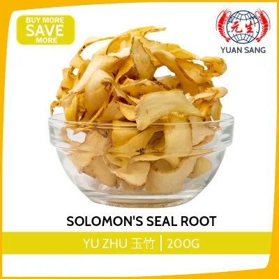 Chinese Herbs Solomon's Seal Root Yu Zhu 玉竹 200g