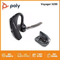 Plantronics Voyager 5200 Bluetooth Wireless Earphone Noise Canceling Sport Headphone