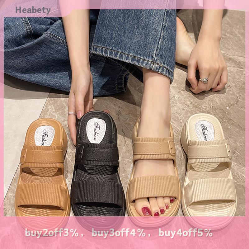 ขายแฟลช✨ รองเท้าแตะพื้นหนาของผู้หญิงใหม่สำหรับฤดูร้อนรองเท้าใส่นอกบ้านรองเท้าลำลองสำหรับผู้หญิงใส่ในบ้านทุกวัน ราคา 140 บาท*ส่งฟรี