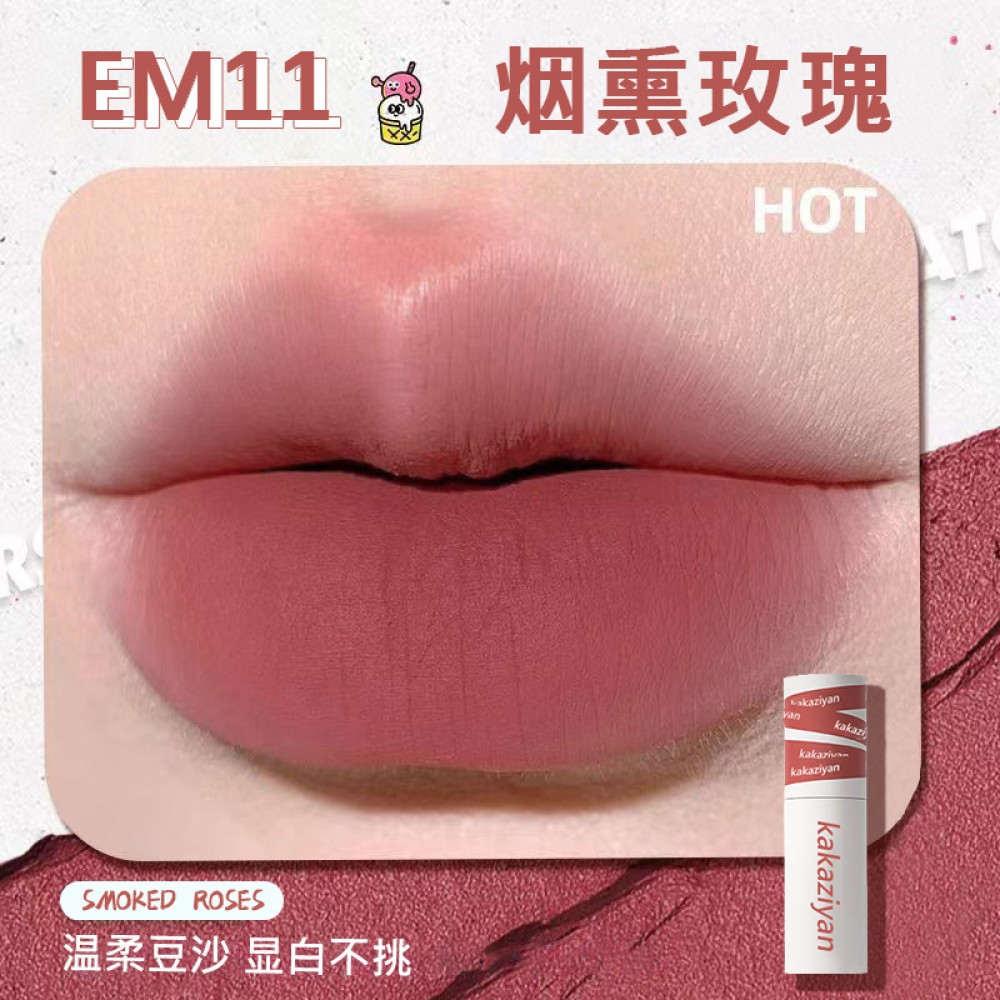 INTO YOU Son Môi Màu Nhung Mờ Xinh Xắn màu lâu trôi giữ ẩm deerlu09 🔥lazbaoo057🔥