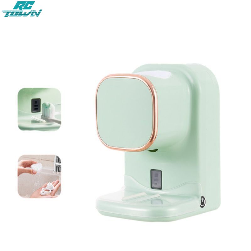 Smart Toothpaste Dispenser With Different Mode Automatic Sensor Electric Punch-free Wall Mounted Toothbrush Holder For Bathroom ราคา 448 บาท*ส่งฟรี