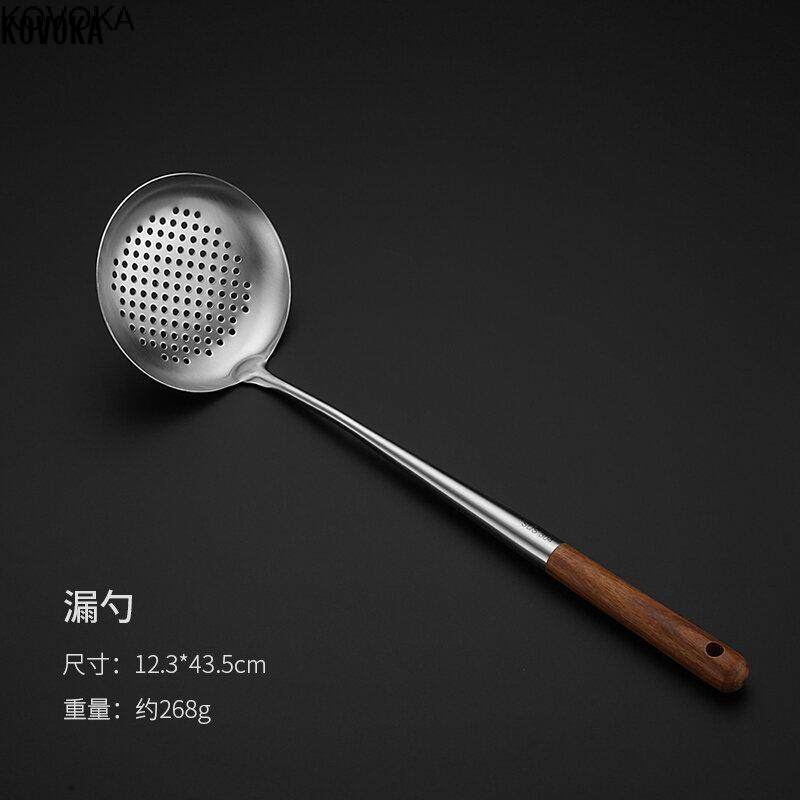 Kovoka muôi xào nấu dài bằng thép không gỉ muôi xào nấu ăn muôi canh kiểu cũ bằng gỗ cán dài cỡ lớn gia dụng nhà bếp