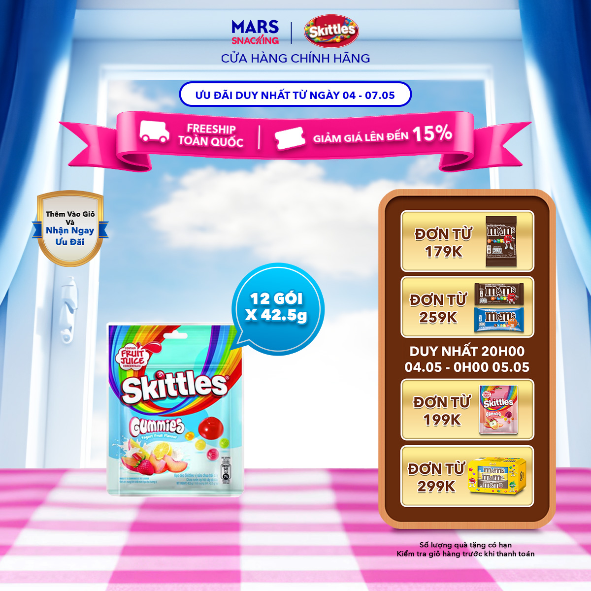 Hộp 12 Gói kẹo dẻo Skittles vị sữa chua trái cây Gummies (1 hộp x 12 gói)