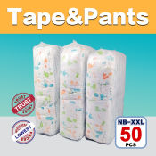 Sleep Baby Japan Disposable Diapers NB-2XL Free Shipping COD