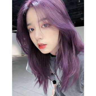 Thuốc nhuộm tóc TÍM TRÀ, TÍM KHÓI siêu bền màu, tặng kèm oxy trợ nhuộm và găng tay | Bill Hair, Billhair