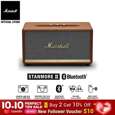 Marshall Stanmore II Wireless Bluetooth Speaker Home Medium speakers - Brown
