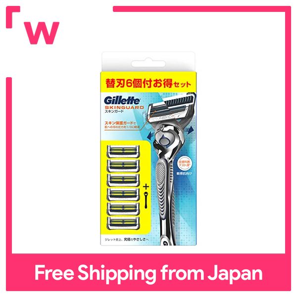 Gillette Skin Guard razor, 1 unit with 6 replacement blades