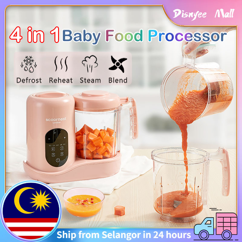 Maybassen baby 2024 food processor