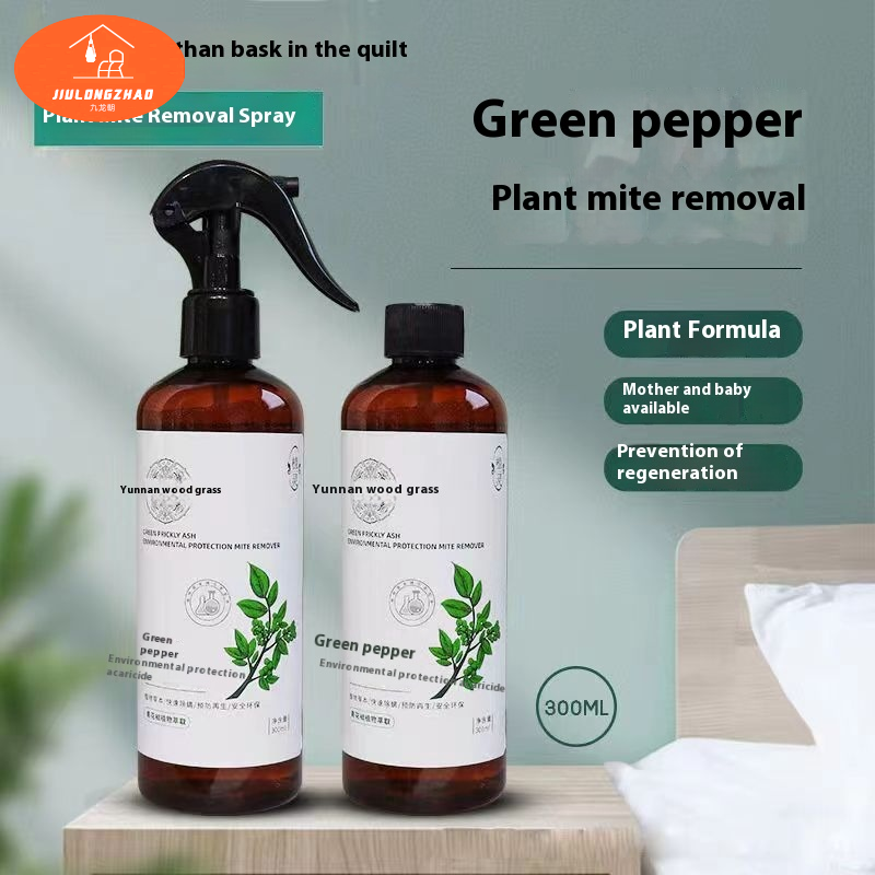 Vân Nam thảo dược màu xanh lá cây gai Ash Mite Remover phun để sử dụng nhà