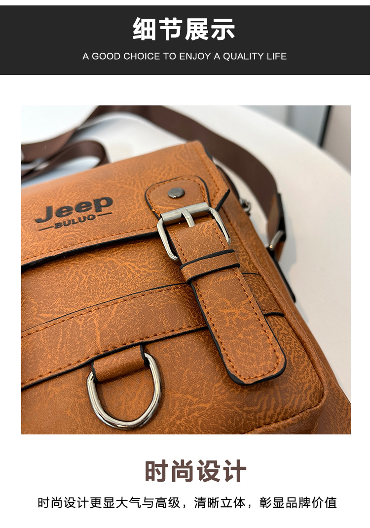 JEEP BULUO men's bag shoulder bag 2024 new crossbody bag business handbag printed logo small bag