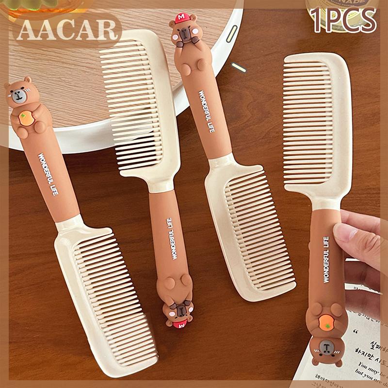 AACAR Funny capybara Lược kapibala đầu massage Lược chống tĩnh điện xách tay du lịch Cô Gái Tóc Lược Công cụ tạo kiểu
