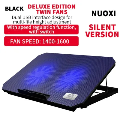 NUOXI S200 Desk Adjustable Laptop Stand Cooler Support 12" to 17" with 2 Fans USB Cooling Heat Dissipation Stand Holder for Notebook