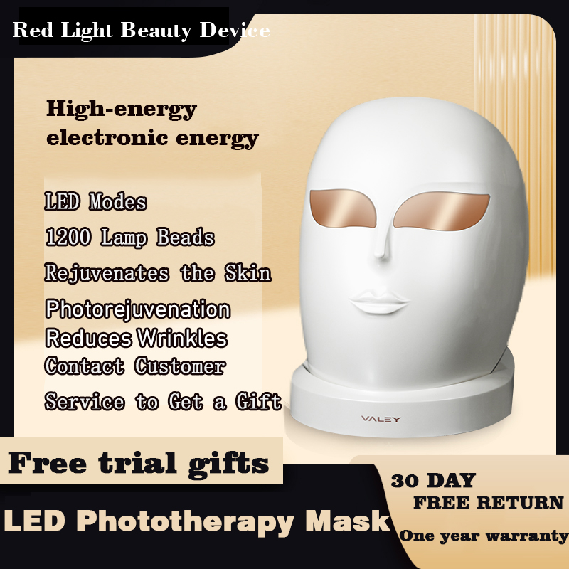 Led Spectrometer Photon Rejuvenation Color Light Beauty Instrument 1200Led Whitening Rejuvenation Laser Infrared Household Equipment Skin Wrinkle Reduction Beauty Skin Care ราคา 4,759 บาท*ส่งฟรี