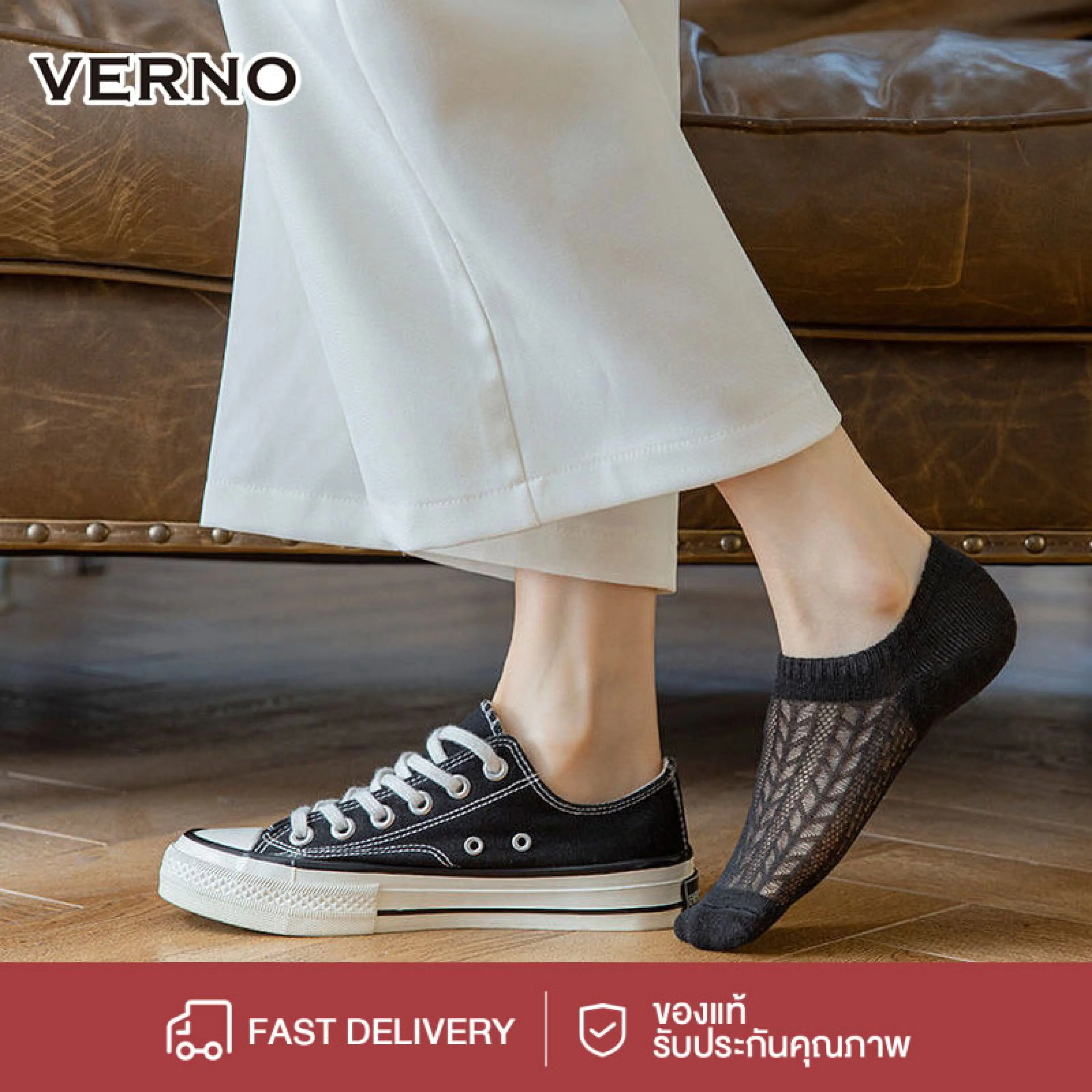 VERNO-Beauty Shop 1/6คู่ ถุงเท้า ถุงเท้าข้อสั้น ถุงเท้าข้อกลาง ถุงเท้าแฟชั่น ถุงเท้าผู้หญิง กดเลือกสีที่ตัวเลือกสินค้า
