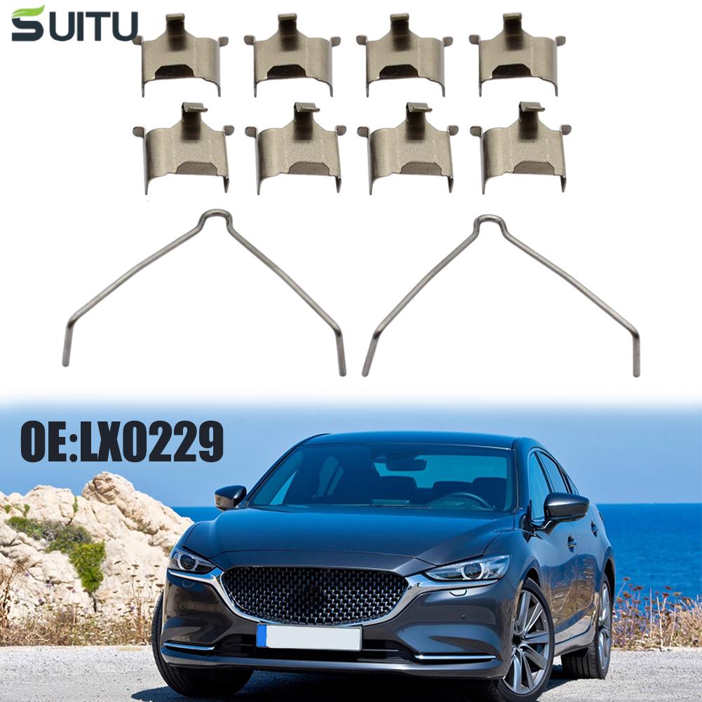 automalls For MAZDA 6 Rear Brake Pad Clip Set Shims OEM KIT323 Replacement Parts 【NEW】 ราคา 336 บาท*ส่งฟรี