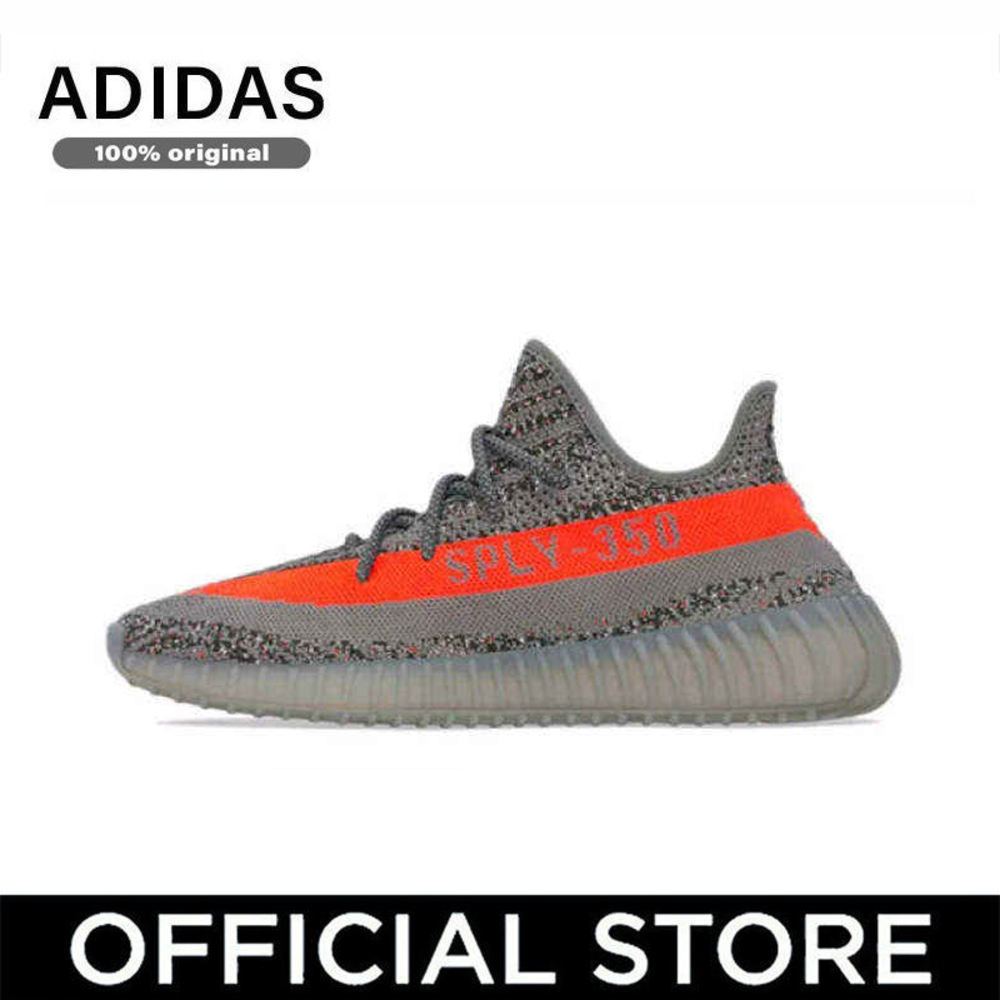 adidas yeezy boost 350 philippines