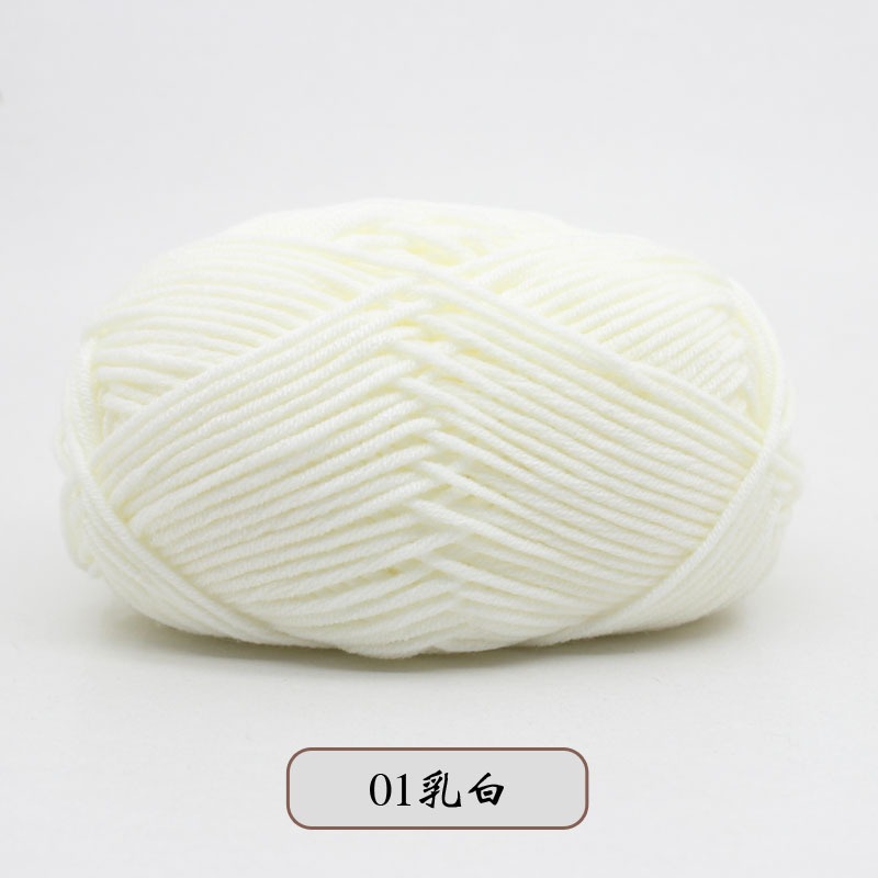 [Mã 01-49] Len Milk Bò Cotton Bảng 92 Màu Mềm Đa Dạng 50g Thích Hợp Cho Người Mới Tập Đan Móc - EB111