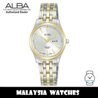 ALBA AN8078X Quartz Mineral Crystal Glass Stainless Steel Case & Strap Womens Watch AN8078 AN8078X1 (from SEIKO Watch Corporation)