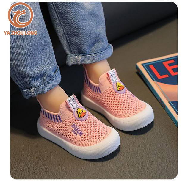 YA ZHOU LONG Children's breathable mesh shoes Boys' soft sole lightweight knitted shoes Baby cartoon casual indoor shoes 4-color Size 26-35