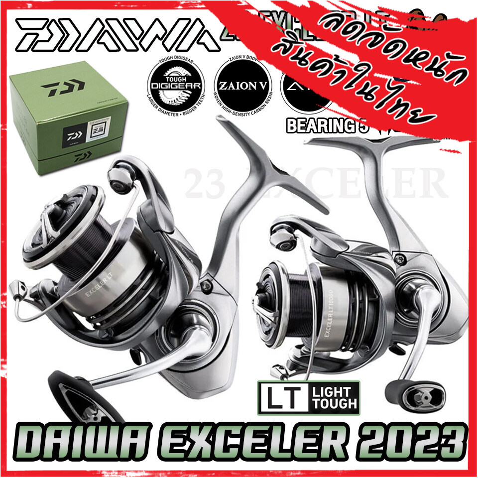 รอก Daiwa Team Fuego เบอร์ 3000A (Spinning)