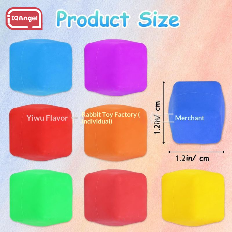 IQANGEL Mini Stress Relief Cube TPR Squishy Toy for Anxiety Relief and Sensory Play ราคา 21 บาท*ส่งฟรี