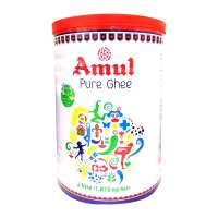 Amul Ghee - 2KG