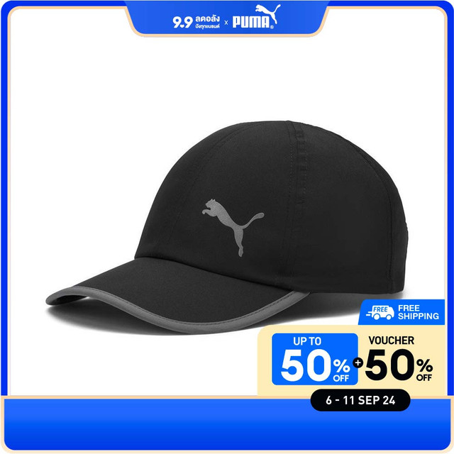 PUMA RUNNING - Essentials Running Cap Black - 02232502 ราคา 425 บาท*ส่งฟรี