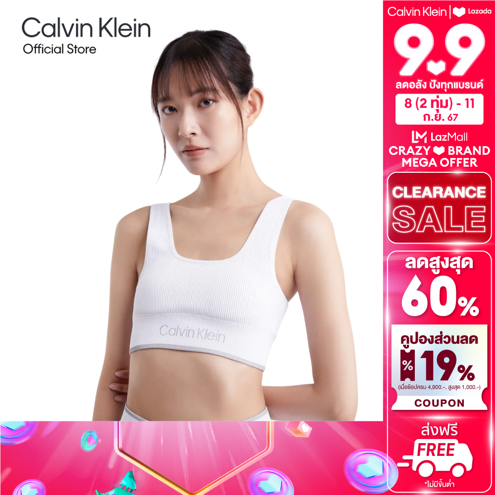 CALVIN KLEIN Women's Modern Sport Seamless Bra Medium Model 4WS4K220 540 - White ราคา 1,350 บาท*ส่งฟรี