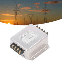 Noise Suppressor Filter High Efficiency 3 Phase EMI Filter Stable Power Supply AC250V 440V 30A Less Interference for Grid Control System