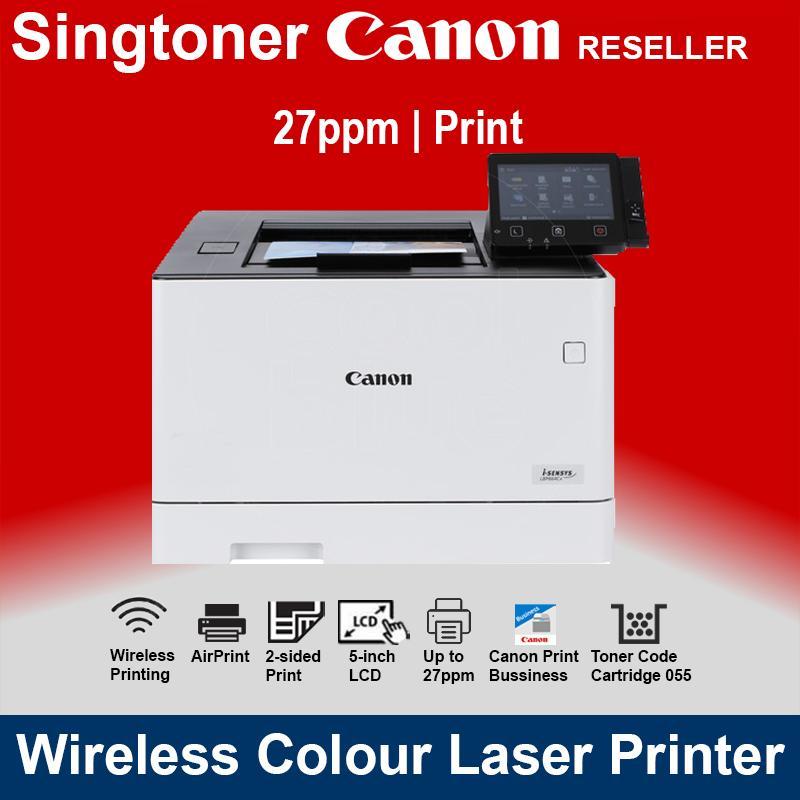 [Local Warranty] CANON  imageCLASS LBP664Cx Laser Printer LBP 664Cx LBP664 Cx 664 Singapore