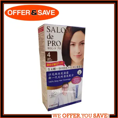 Salon De Pro Hair Dye/Dyeing Cream #4 Light Brown