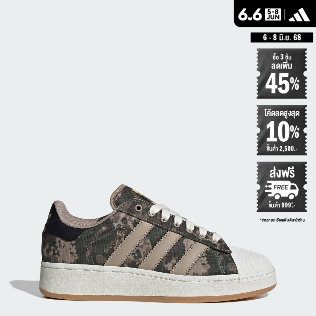 adidas gazelle silver green womens adidas Adizero EVO SL – JD Sports Philippines main image 0