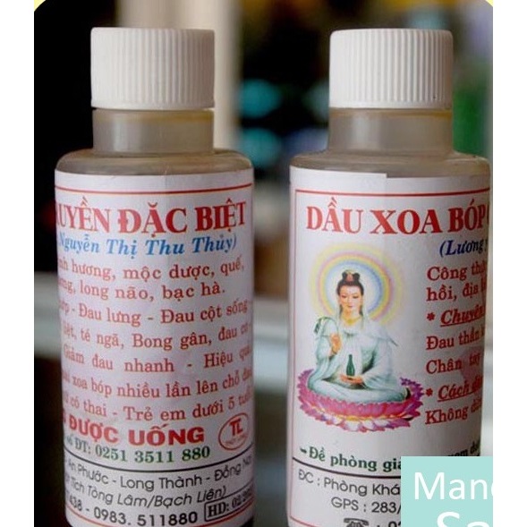 loại 1, Dầu xoa bóp gia truyền Nguyễn Thị Thu Thủy làm giảm đau nhức xương